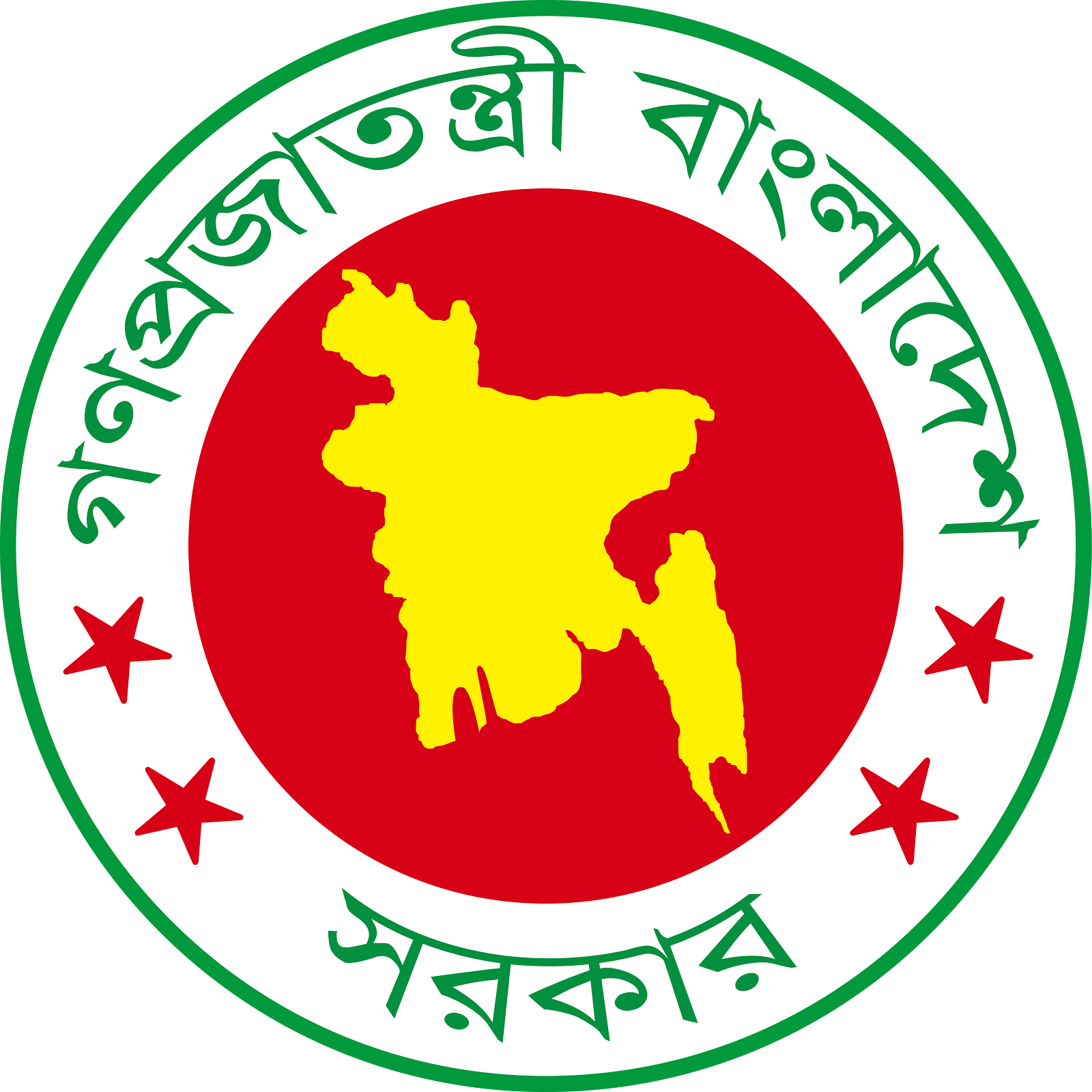 Education Engineering Department(EED)